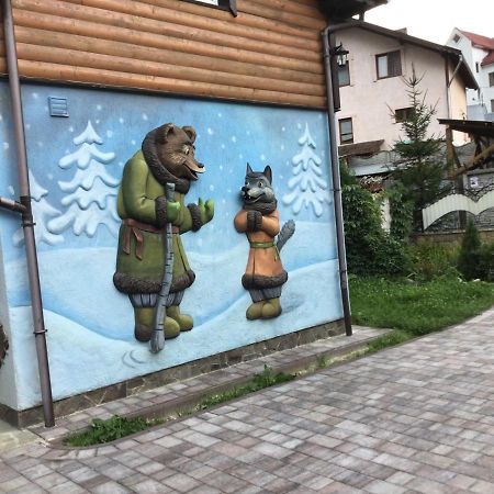 Рукавичка Яремче Екстер'єр фото